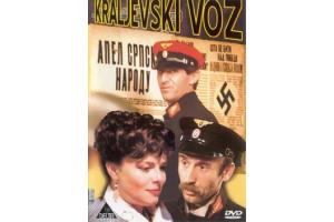 KRALJEVSKI VOZ, 1981 SFRJ (DVD)